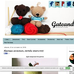 Manzana amigurumi, patrón gratuito!!!