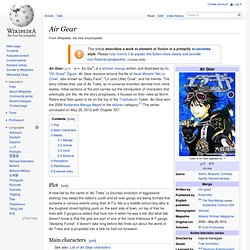 Air Gear