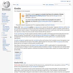 Gemba Wikipédia