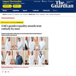 UAE's gender equality awards won entirely by men