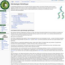 Généalogie Génétique