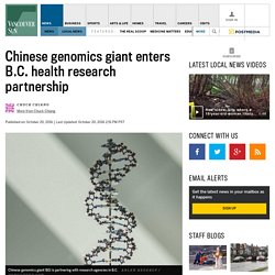 Chinese genomics giant enters B.C. health research partnership