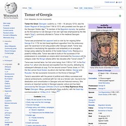 Tamar of Georgia