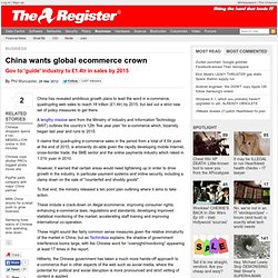 China wants global ecommerce crown