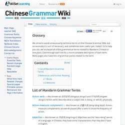 Glossary - Chinese Grammar Wiki