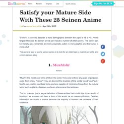 GoBoiano - Satisfy your Mature Side With These 25 Seinen Anime
