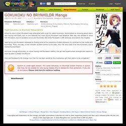 Gokukoku no Brynhildr Manga - Read Gokukoku no Brynhildr Manga Online for Free