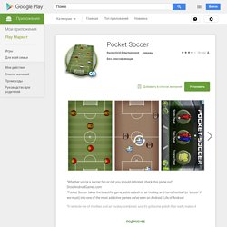Pocket Soccer - Android Market
