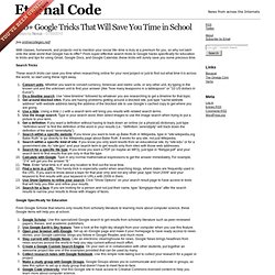 100+ Google Tricks That Will Save You Time in School ? Eternal Code