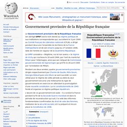 Gouvernement provisoire de la République française