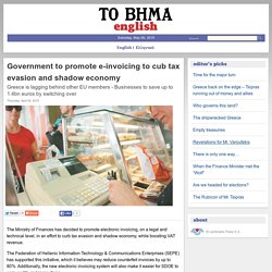 Government to promote e-invoicing to cub tax evasion and shadow economy