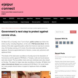 Government's next step to protect against corona virus. - □jaipur □onnect