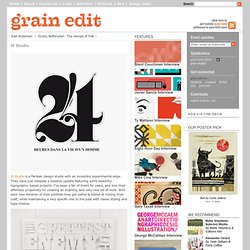 grain editIll Studio