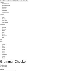 Grammar Checker - Easily Correct All Grammar Errors - It's Free!