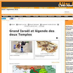 Grand Israël et légende des deux Temples