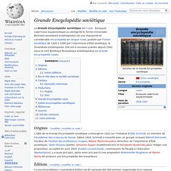 Grande Encyclopédie soviétique