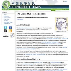 The Grass-Mud Horse Lexicon - China Digital Space