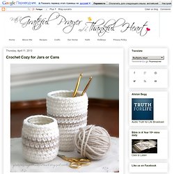 Crochet Cozy for Jars