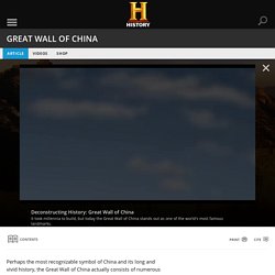 Great Wall of China - Facts & Summary