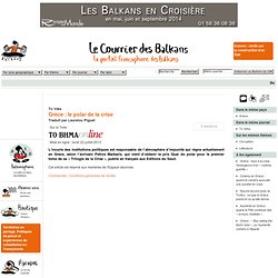 Grèce : le polar de la crise