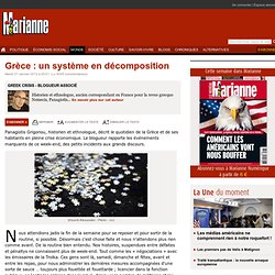 Grèce : un système en décomposition