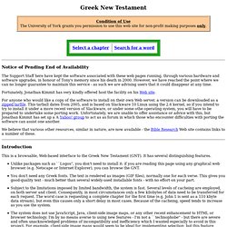 Greek New Testament