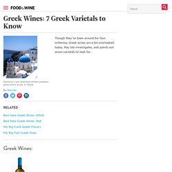 Greek Wines: 7 Greek Varietals to Know