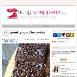 greek yogurt brownies