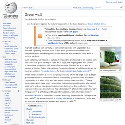 Wikipedia Green wall