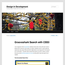 GrooveShark Search with CSS3