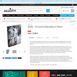 Dishu - Ground Calligraphy in China - Allcity.fr