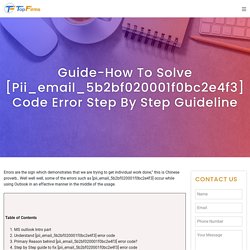Guide - How To Solve [pii_email_5b2bf020001f0bc2e4f3] Code Error