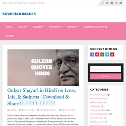 Gulzar Shayari in Hindi On Life