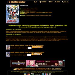 Gundam Wing <br> DVD