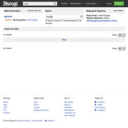 guvnor, roulé - Discogs Marketplace