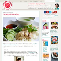 Hainanese Chicken Rice Recipe