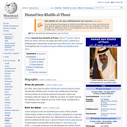 Hamad ben Khalifa al-Thani