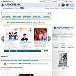 The Korean Movie and Drama Database, discover the South Korean cinema and drama diversity