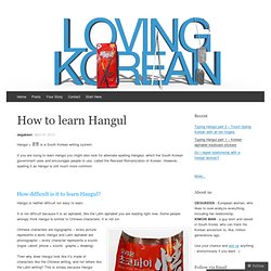 How to learn Hangul