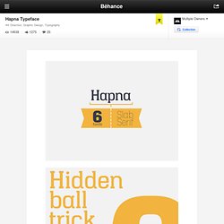 Hapna Typeface on Behance