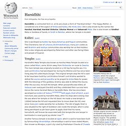 Harsidhhi - Wikipedia, the free encyclopedia - Nightly