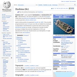 Hashima (île)