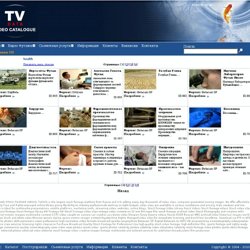 Catalogue of television production TV data - Stock footage - - Health &amp; Medicine - Demikhov experiments
