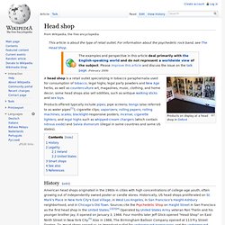 Head shop - Wikipedia, the free encyclopedia