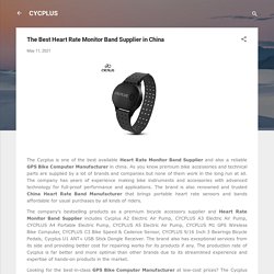 The Best Heart Rate Monitor Band Supplier in China