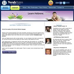 : Learn Hebrew – Torahmates free Hebrew lessons