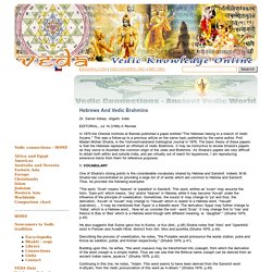 Hebrews And Vedic Brahmins