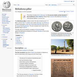 Heliodorus pillar