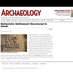 Hellenistic Settlement Uncovered in Israel
