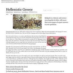 Hellenistic Period Greece